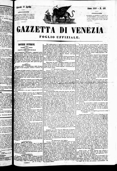 Gazzetta privilegiata di Venezia