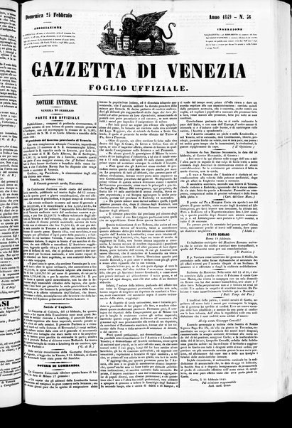 Gazzetta privilegiata di Venezia