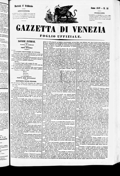 Gazzetta privilegiata di Venezia