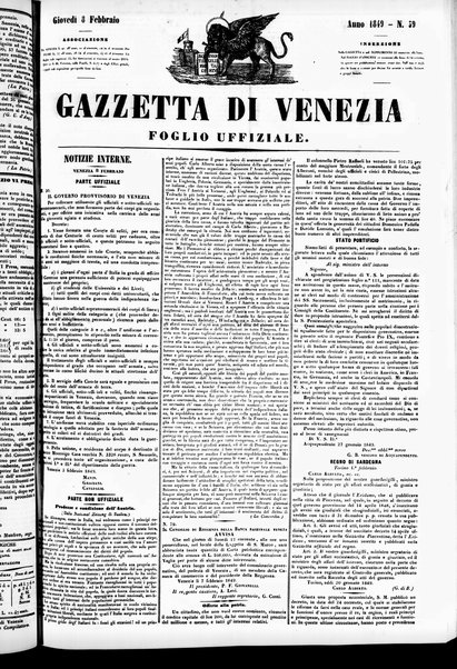 Gazzetta privilegiata di Venezia