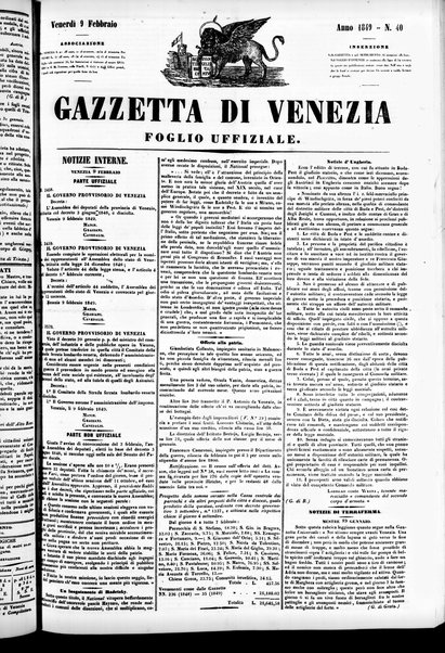Gazzetta privilegiata di Venezia