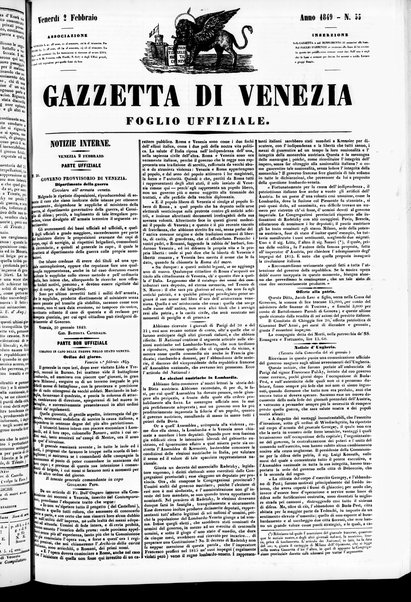 Gazzetta privilegiata di Venezia