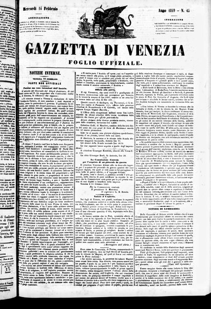 Gazzetta privilegiata di Venezia