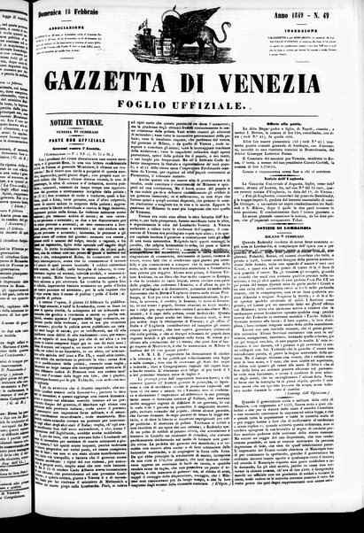 Gazzetta privilegiata di Venezia