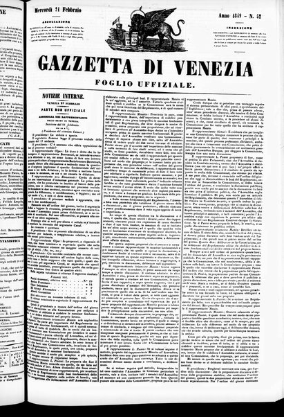 Gazzetta privilegiata di Venezia