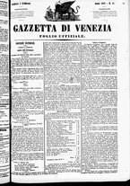 giornale/TO00184790/1849/febbraio/9
