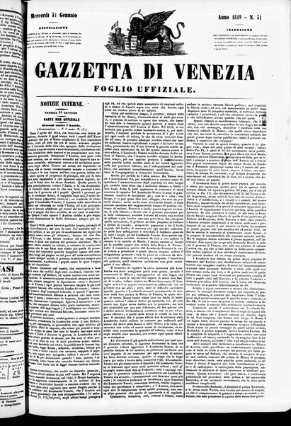 Gazzetta privilegiata di Venezia