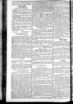 giornale/TO00184790/1849/giugno/14