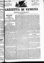 giornale/TO00184790/1849/giugno/33