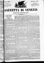 giornale/TO00184790/1849/giugno/5