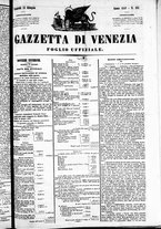 giornale/TO00184790/1849/giugno/51