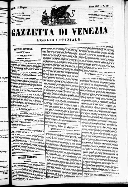 Gazzetta privilegiata di Venezia