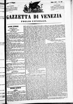 giornale/TO00184790/1849/giugno/63