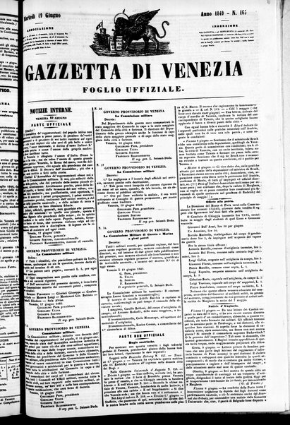 Gazzetta privilegiata di Venezia