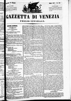 giornale/TO00184790/1849/giugno/71