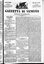 giornale/TO00184790/1849/giugno/77