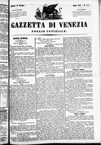 giornale/TO00184790/1849/giugno/99