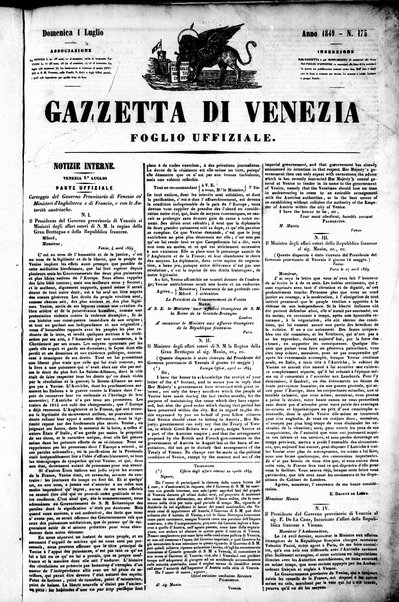 Gazzetta privilegiata di Venezia