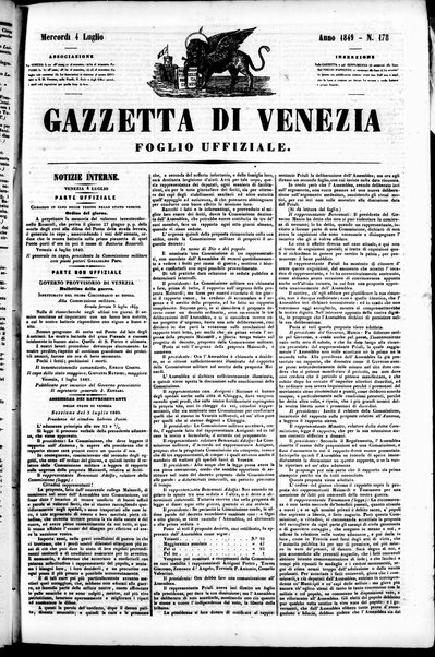 Gazzetta privilegiata di Venezia