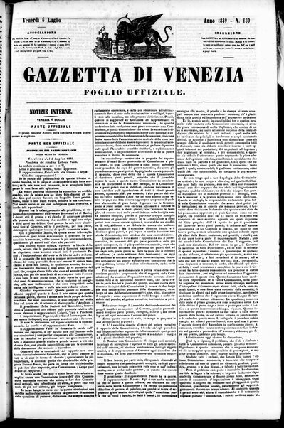 Gazzetta privilegiata di Venezia