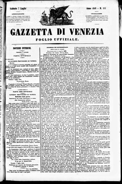 Gazzetta privilegiata di Venezia