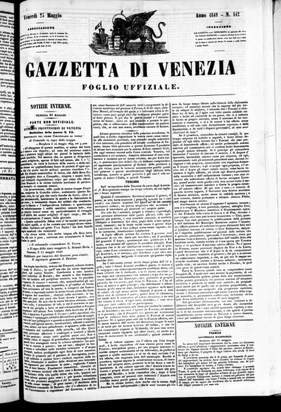 Gazzetta privilegiata di Venezia