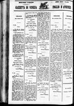 giornale/TO00184790/1849/maggio/12