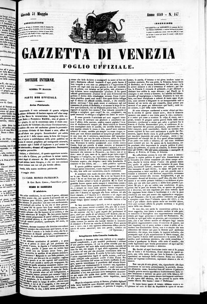 Gazzetta privilegiata di Venezia