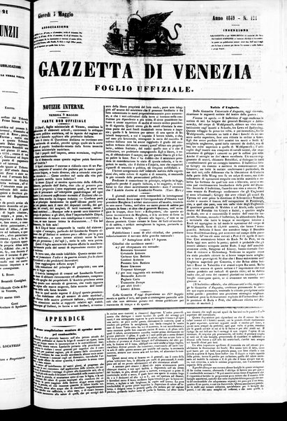 Gazzetta privilegiata di Venezia