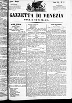 giornale/TO00184790/1849/maggio/21