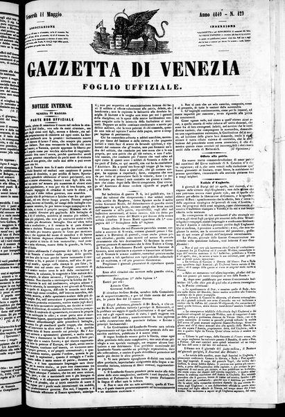 Gazzetta privilegiata di Venezia