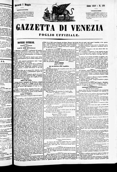 Gazzetta privilegiata di Venezia