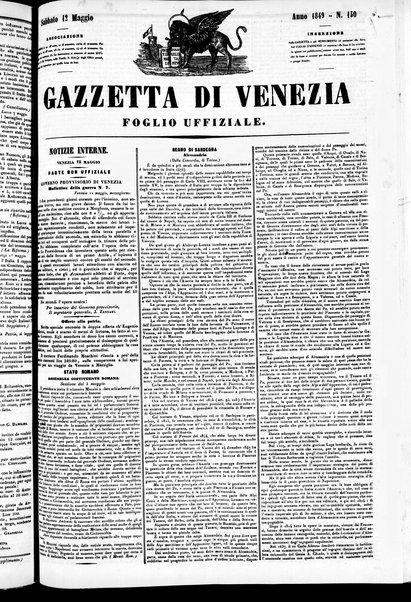 Gazzetta privilegiata di Venezia