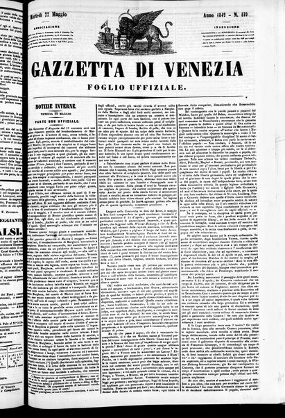 Gazzetta privilegiata di Venezia