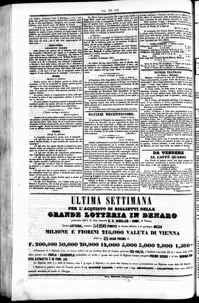 Gazzetta privilegiata di Venezia