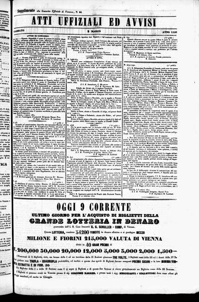 Gazzetta privilegiata di Venezia