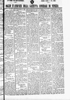 giornale/TO00184790/1850/settembre/186