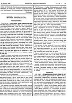 giornale/TO00184793/1889/unico/00000057