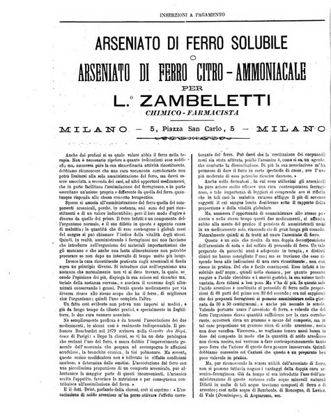 Gazzetta medica lombarda