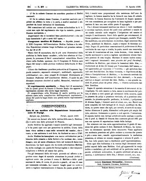 Gazzetta medica lombarda