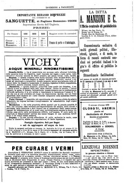 Gazzetta medica lombarda