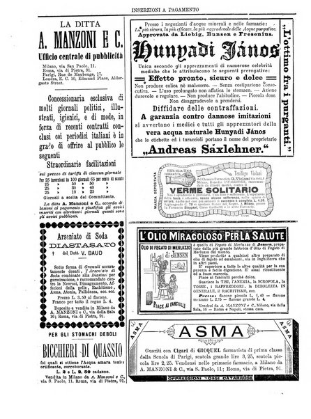 Gazzetta medica lombarda