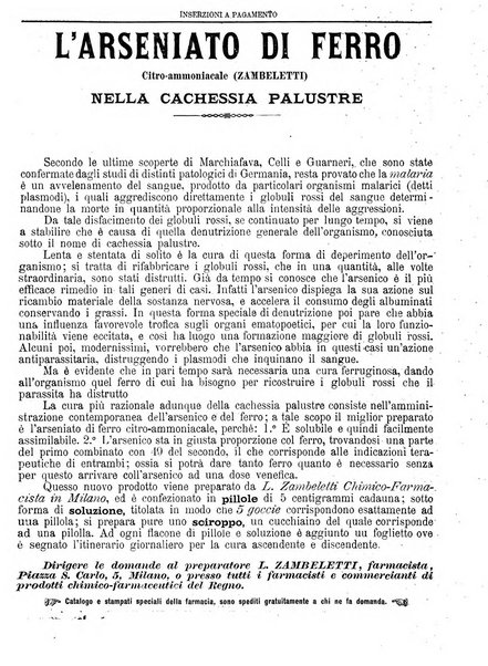 Gazzetta medica lombarda