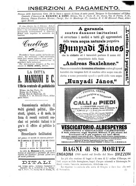 Gazzetta medica lombarda