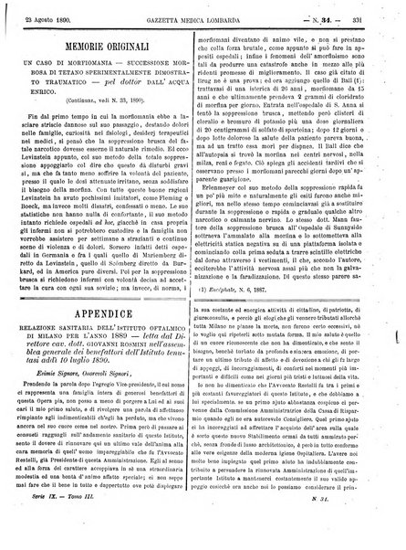 Gazzetta medica lombarda