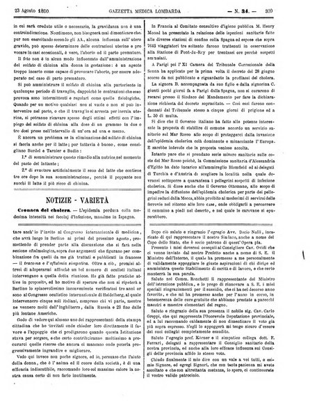 Gazzetta medica lombarda