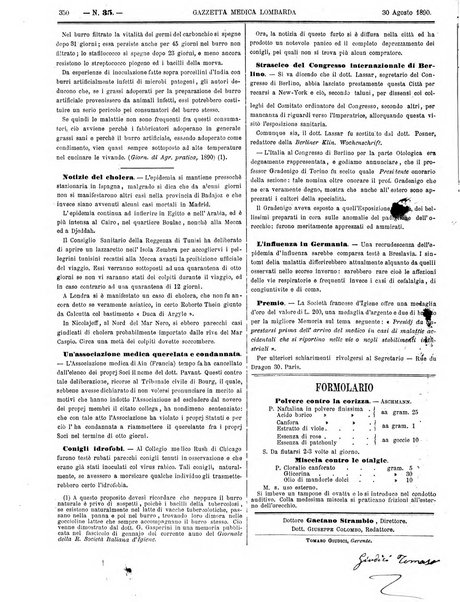 Gazzetta medica lombarda