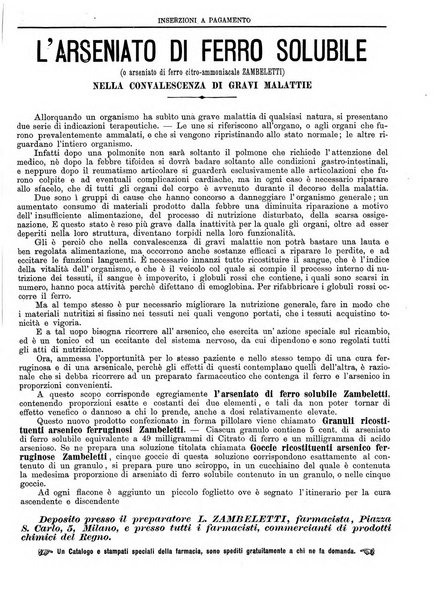 Gazzetta medica lombarda