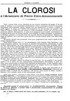 giornale/TO00184793/1890/unico/00000651