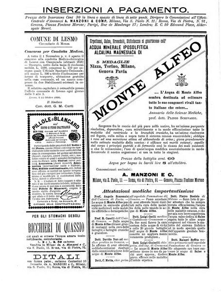 Gazzetta medica lombarda